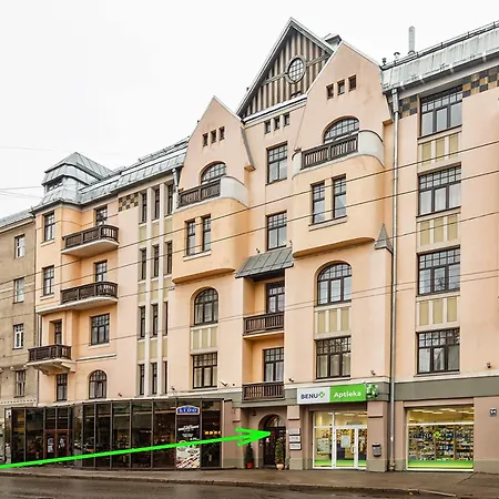 Rigaapartment Gertruda Apartments & Restaurant Апарт-отель